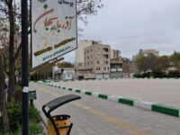 بوستان آذربایجان Travel Forum Reviews