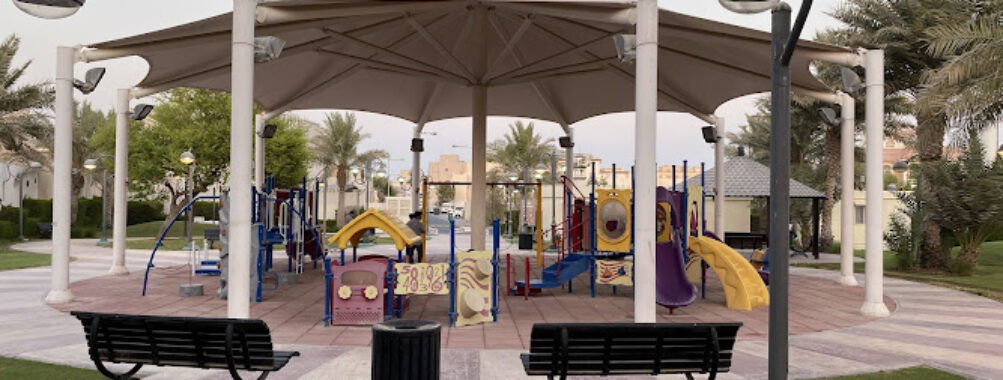 حديقة بلازا الوكرة Al Wakra Plaza Park Travel Forum Reviews