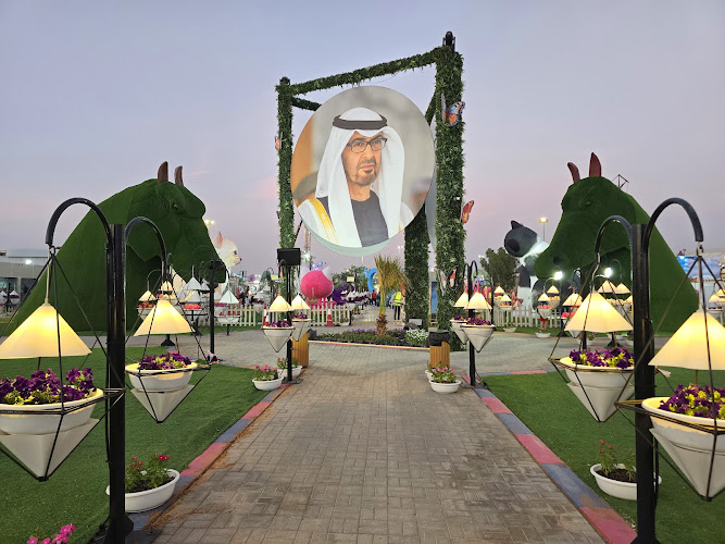 فيستيفال لاند عجمان | Festival Land Ajman