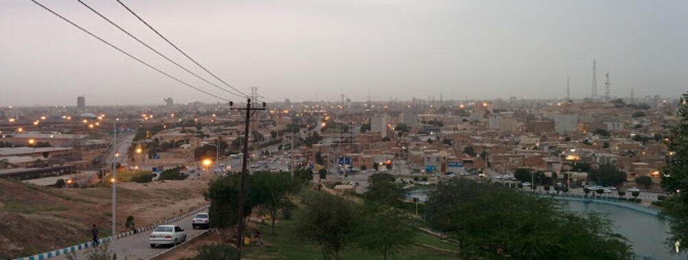 پارک کوهساران Travel Forum Reviews