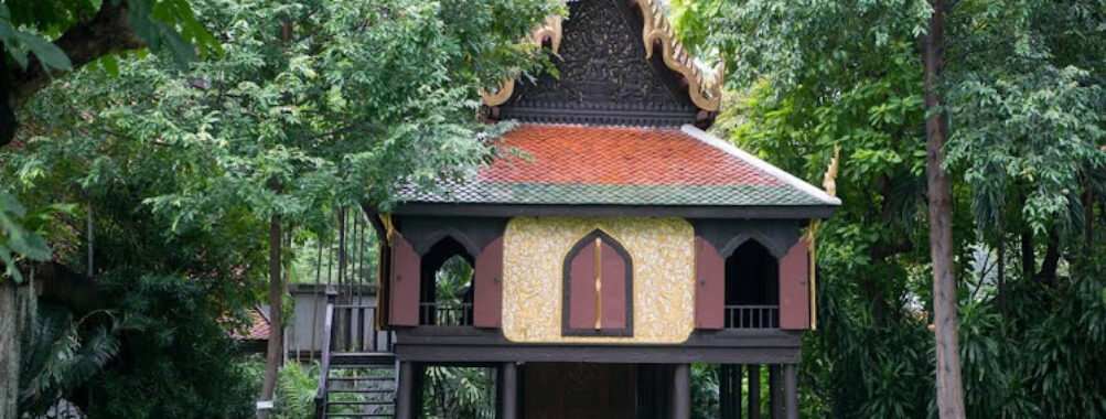 พิพิธภัณฑ์วังสวนผักกาด : Suan Pakkad Palace Museum Travel Forum Reviews