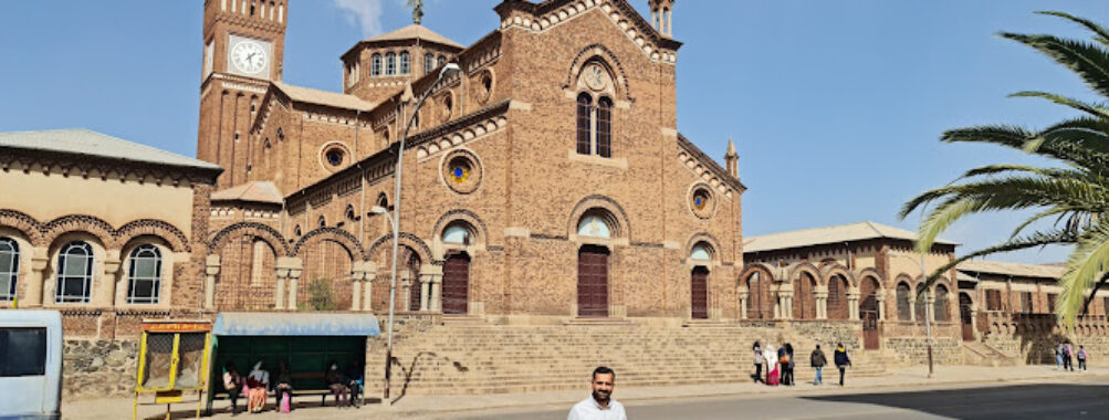 ኣስመራ ካቴድራል | Cathedral Our Lady Of The Rosary Travel Forum Reviews