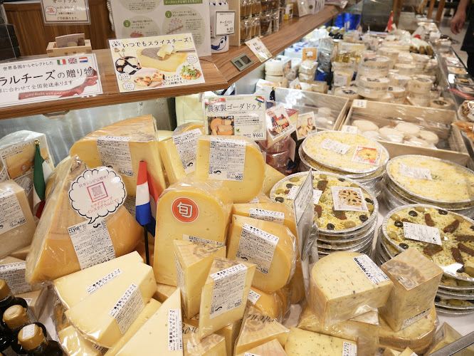 フロマジュリー ヒサダ｜伊勢丹JR京都店