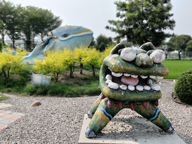 埤頭繪本公園