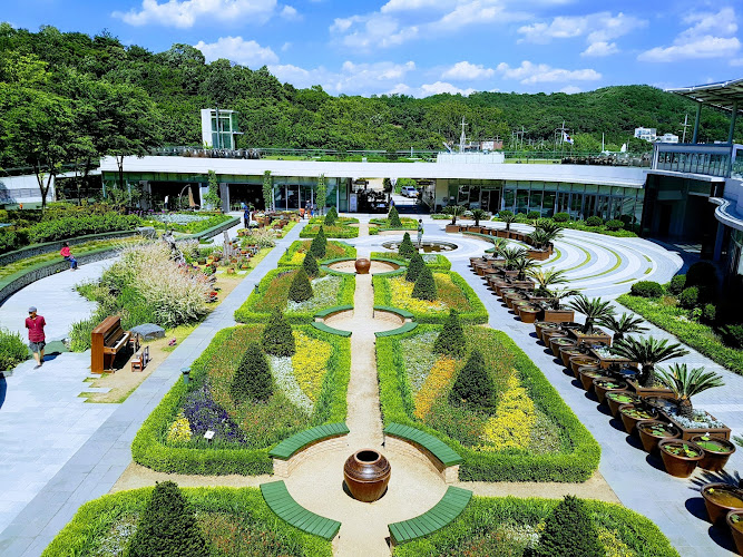신구대학교 식물원