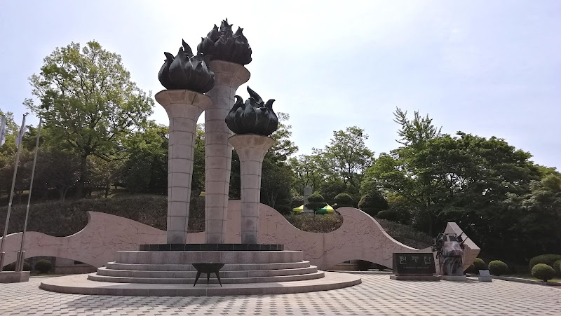 여수 자산공원